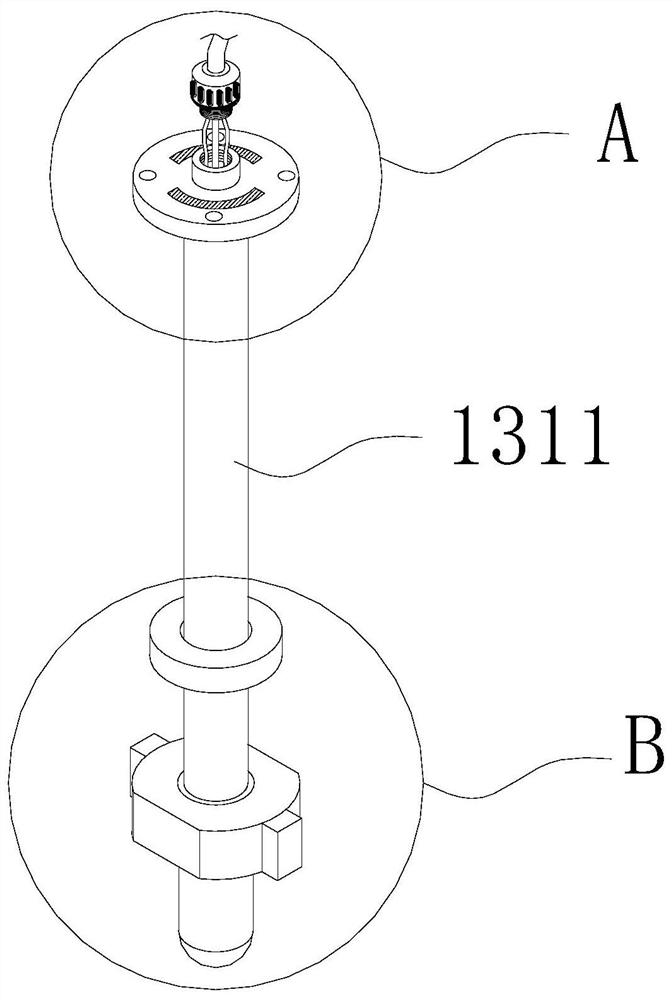 Underground water intelligent monitoring system