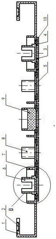 Detachable combined anti-misoperation locking box suitable for power transformation protection screen