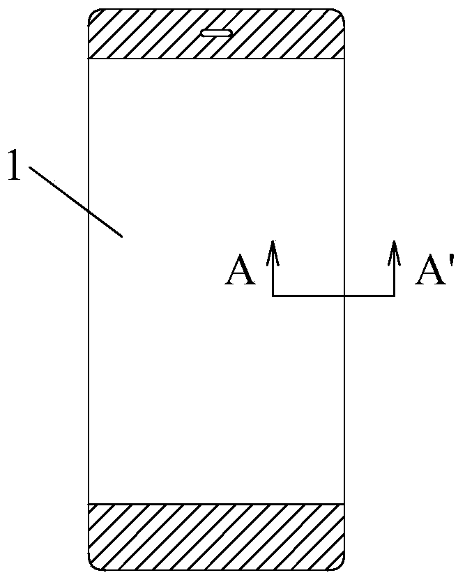 Mobile terminal and display device thereof