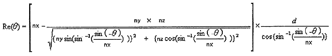 Optical film, polarizing plate, and liquid crystal display device