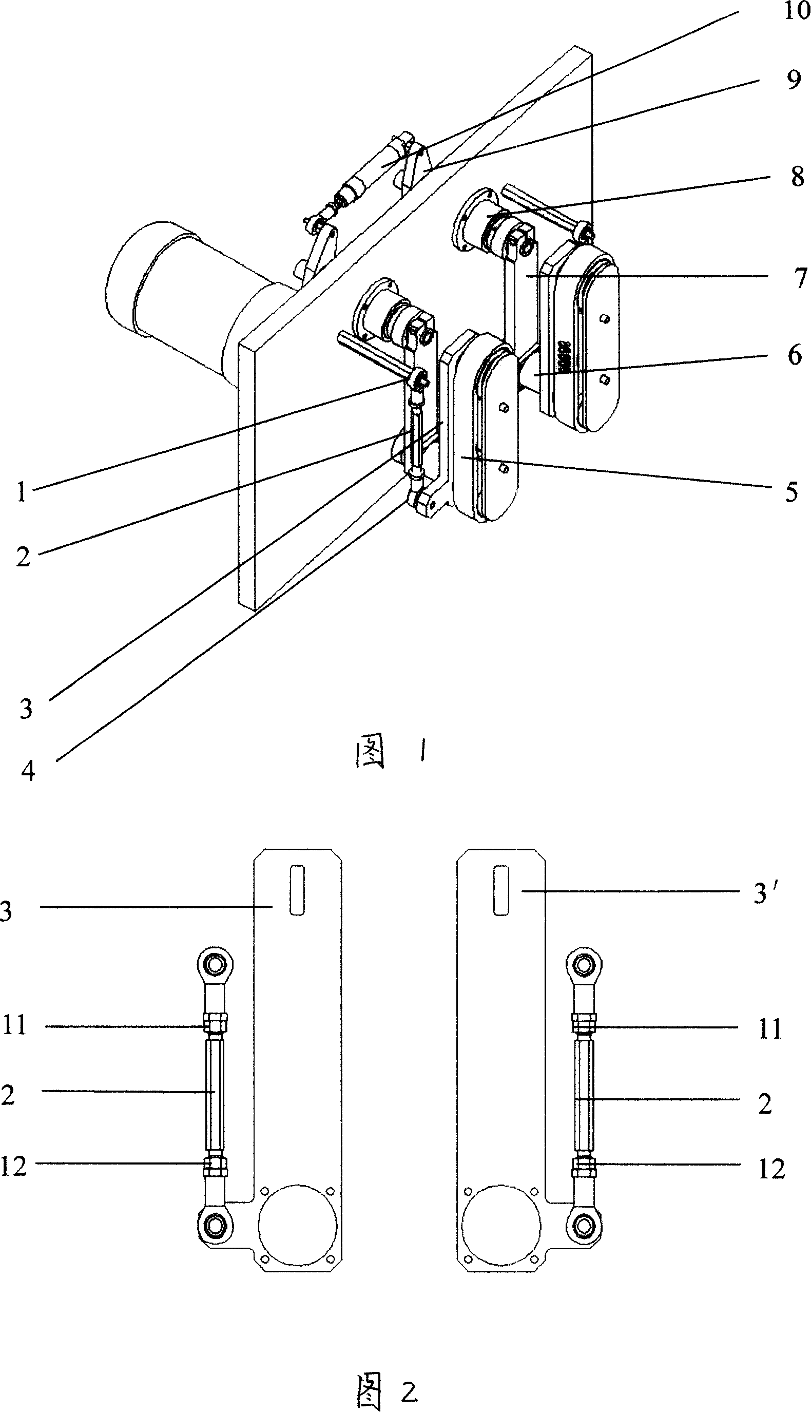 Parallelogram connecting-rod pressing-wheel film feeding mechanism of vertical quantitative filling packer