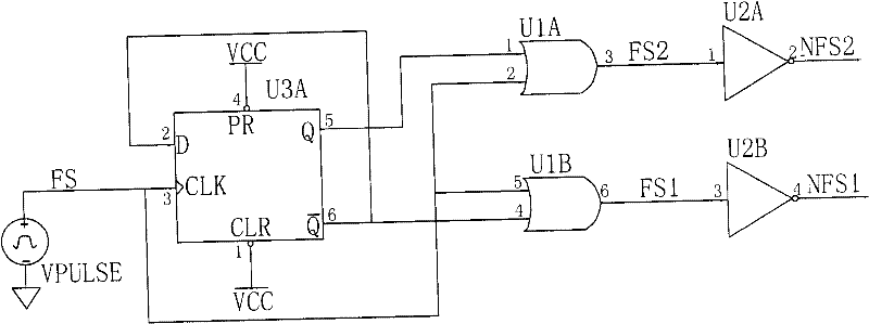 Undersampling mixer circuit