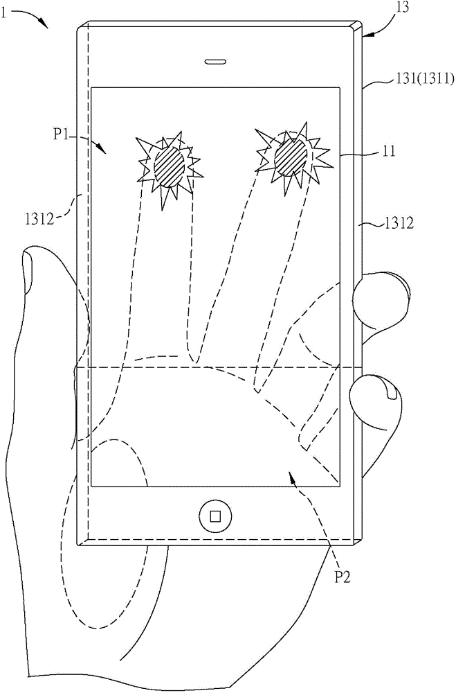 Non-blocking touch type handheld electronic device and touch outer cover thereof