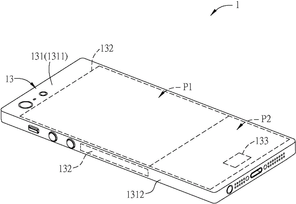 Non-blocking touch type handheld electronic device and touch outer cover thereof