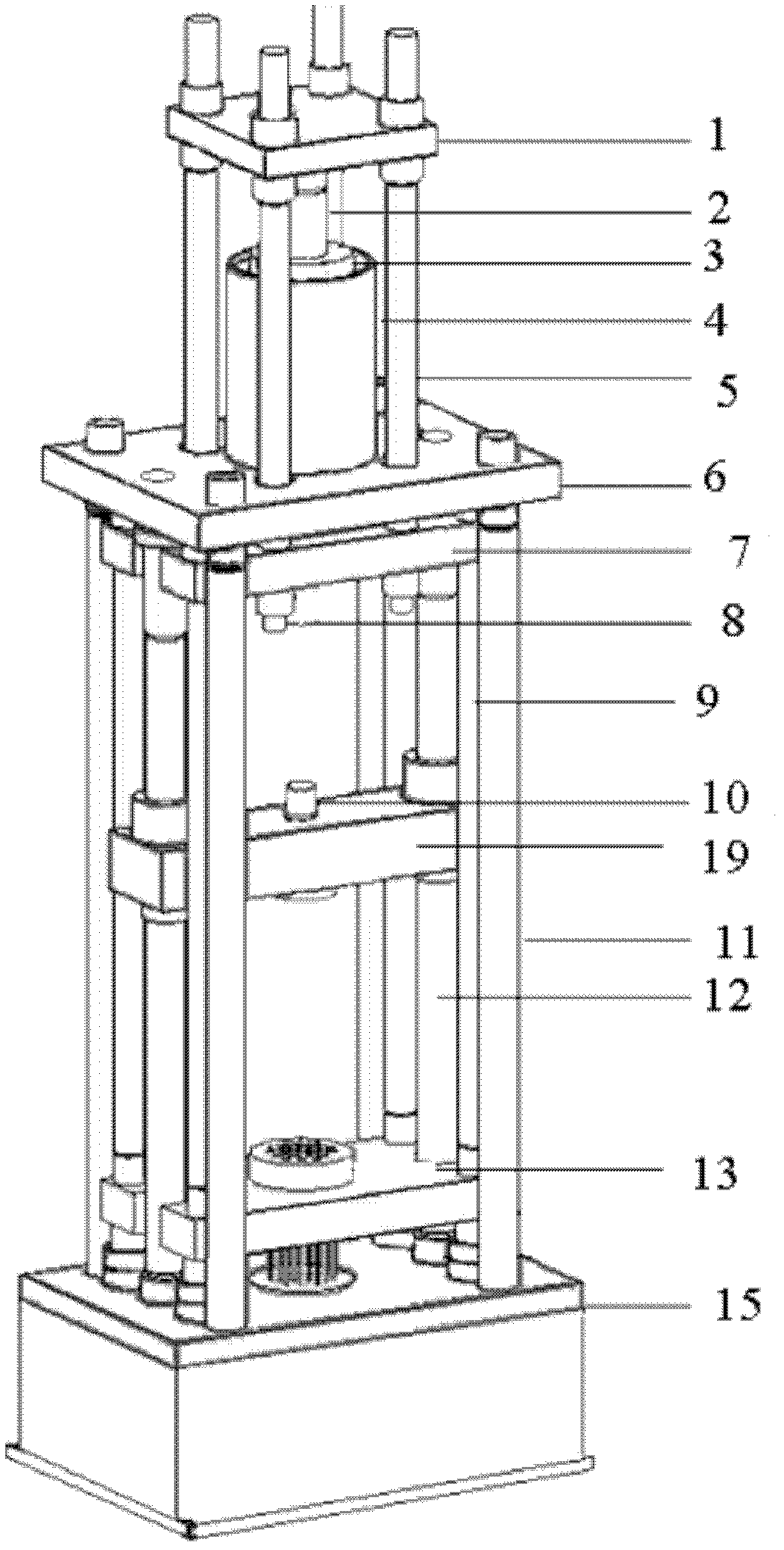 Build-up force standard machine capable of automatically centering