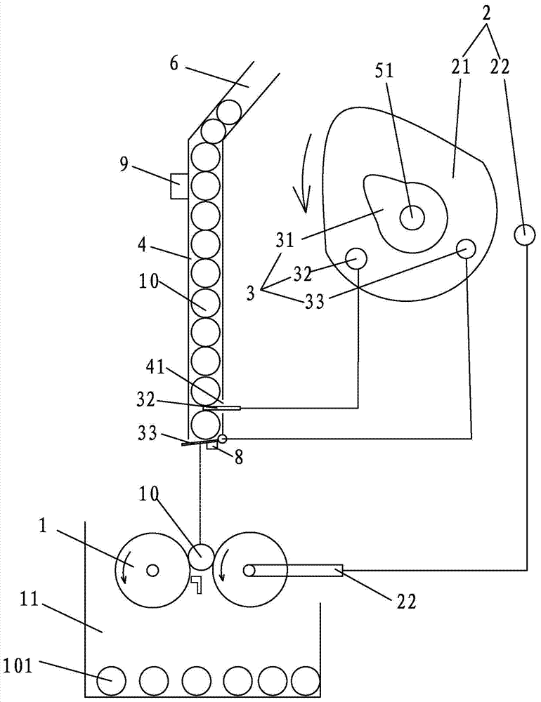 Automatic blanking wooden ball processing apparatus and method