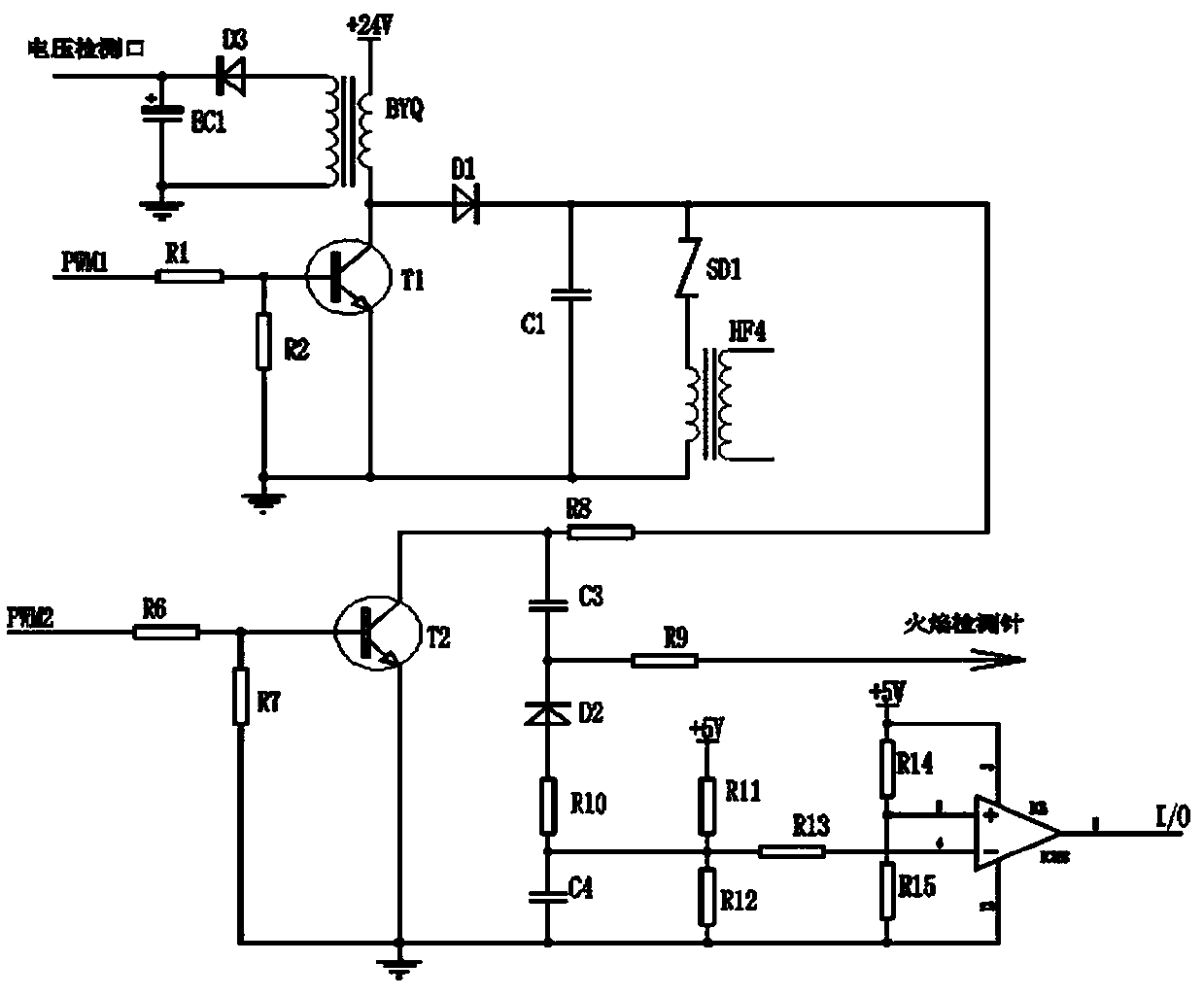 Ignition and fire detection circuit based on BOOST principle and gas wall-hanging stove.