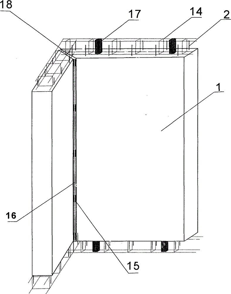 Integral load-bearing thermal insulation wallboard and its production construction technology