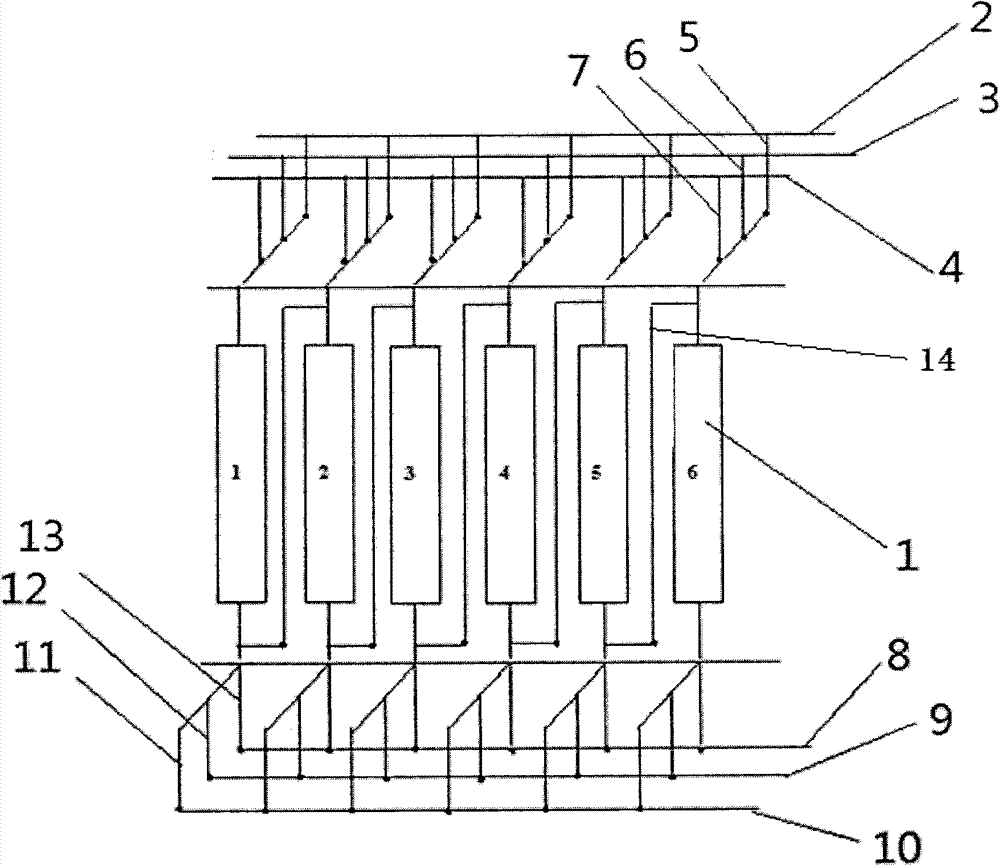 Continuous ion exchange unit for organic acid production