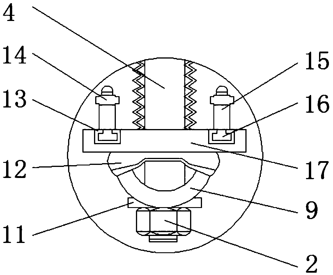 Impeller-shaft connecting device of rotary machine