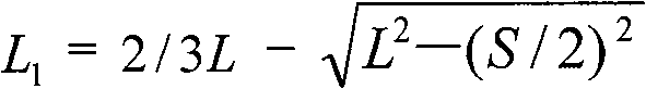 Double-pendulum internal-combustion engine