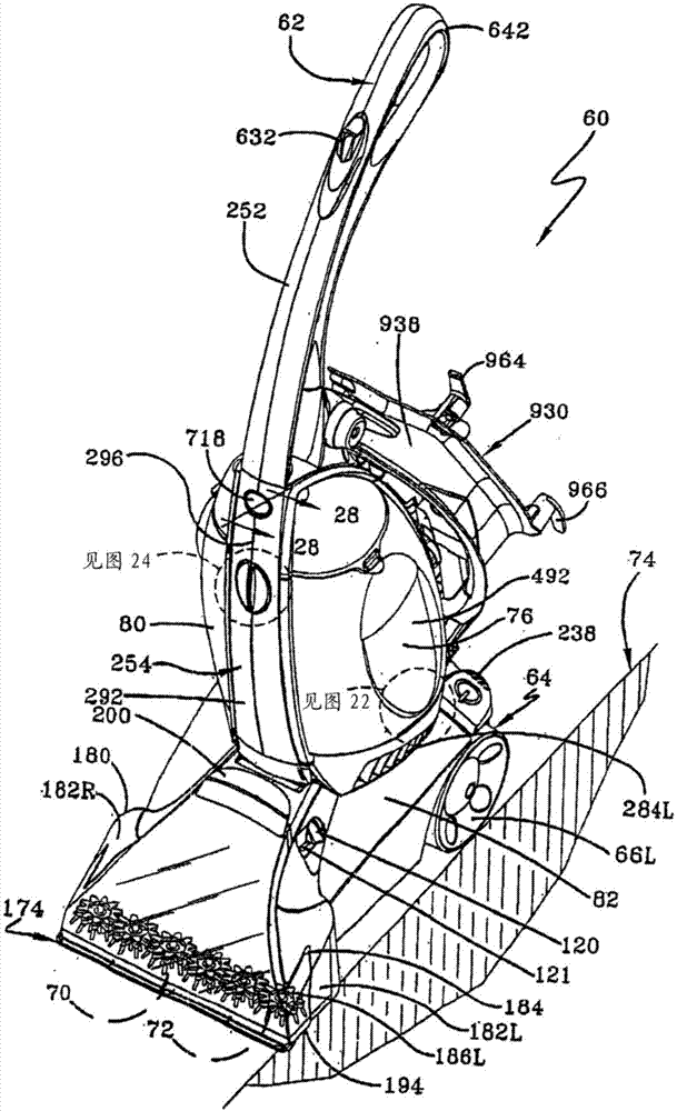 Cleaning apparatus