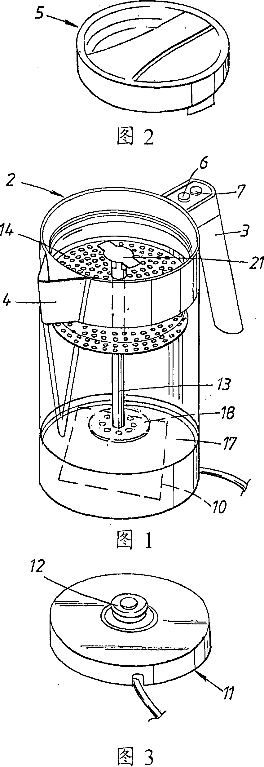 Liquid cleaning device