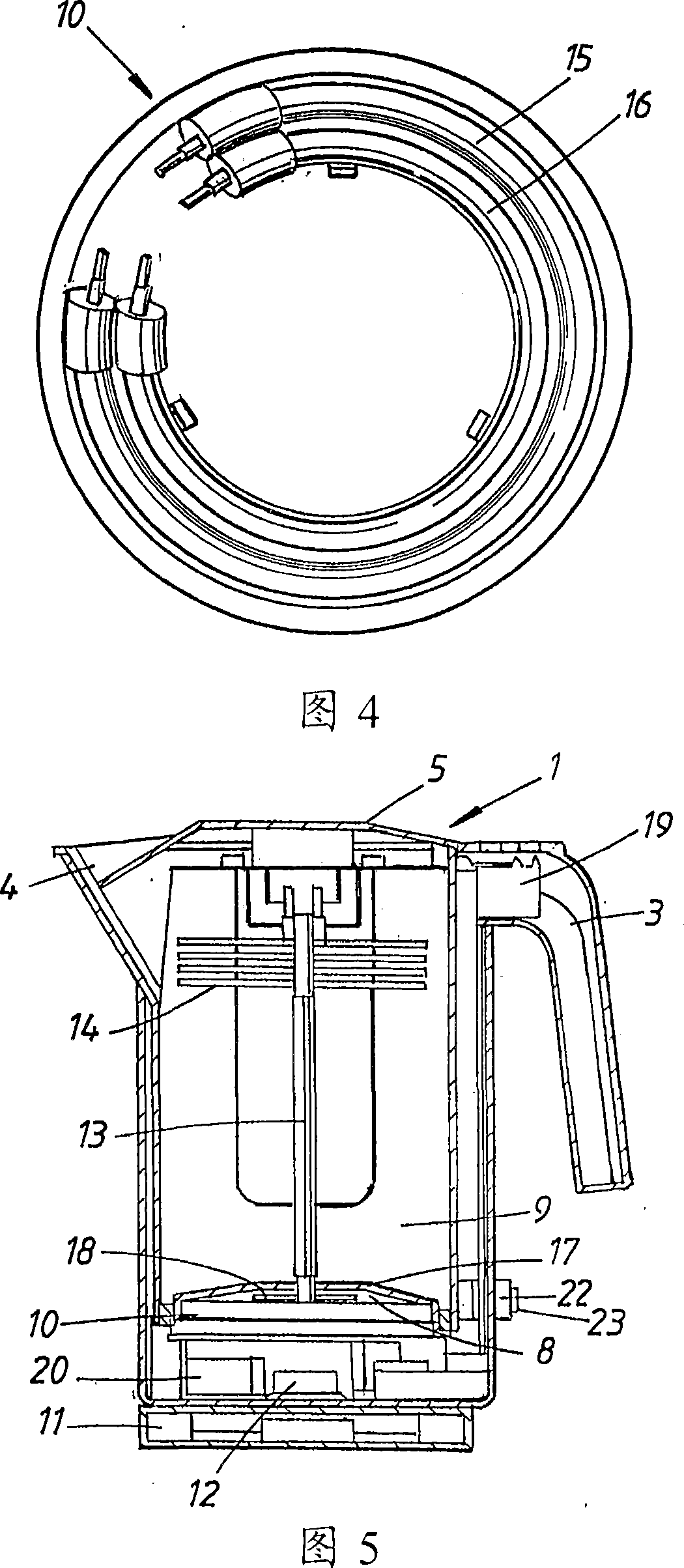 Liquid cleaning device