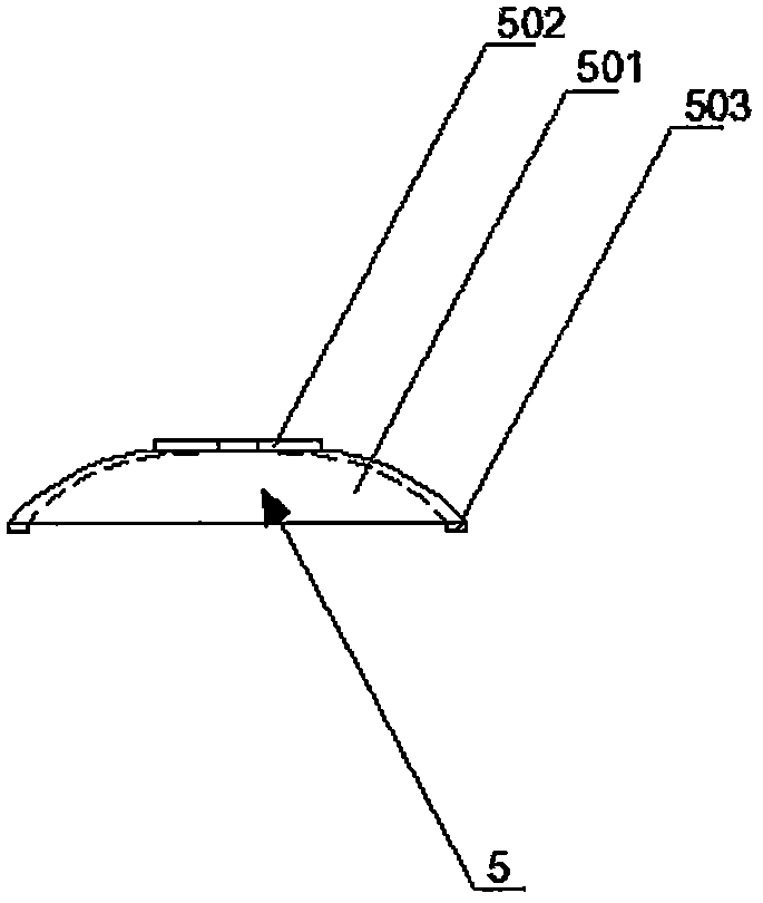 Grouting anti-bottom arch support device and support method