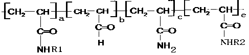 Aldehydic hydrogen-based self-crosslinking polyacrylamide