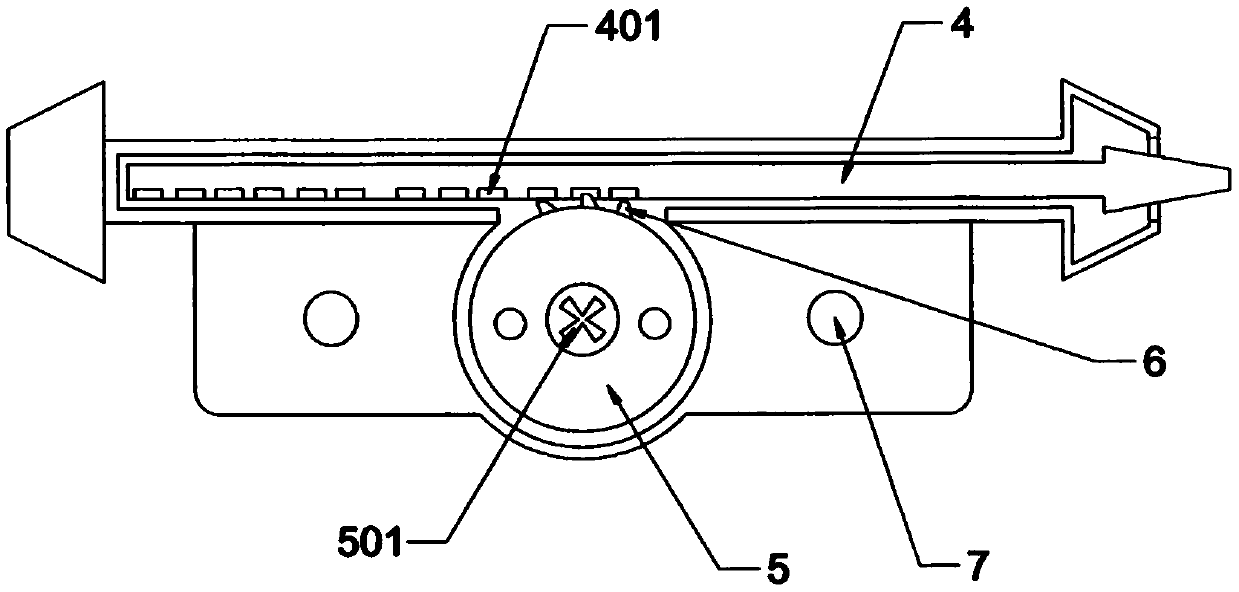 Lockset