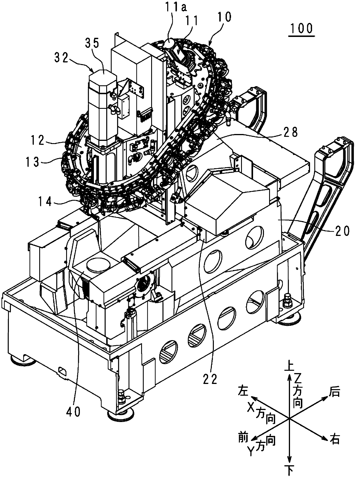 Machine tool