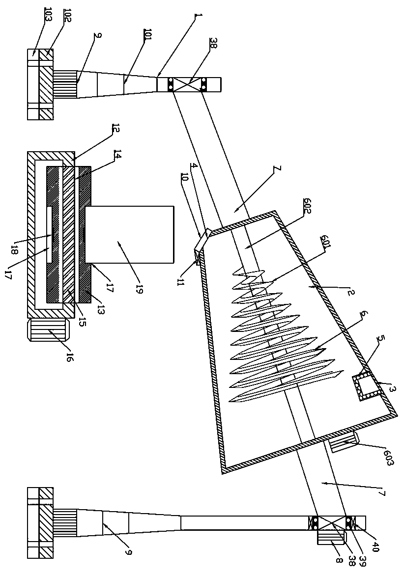 Enhanced waterproof slurry stirring and conveying equipment