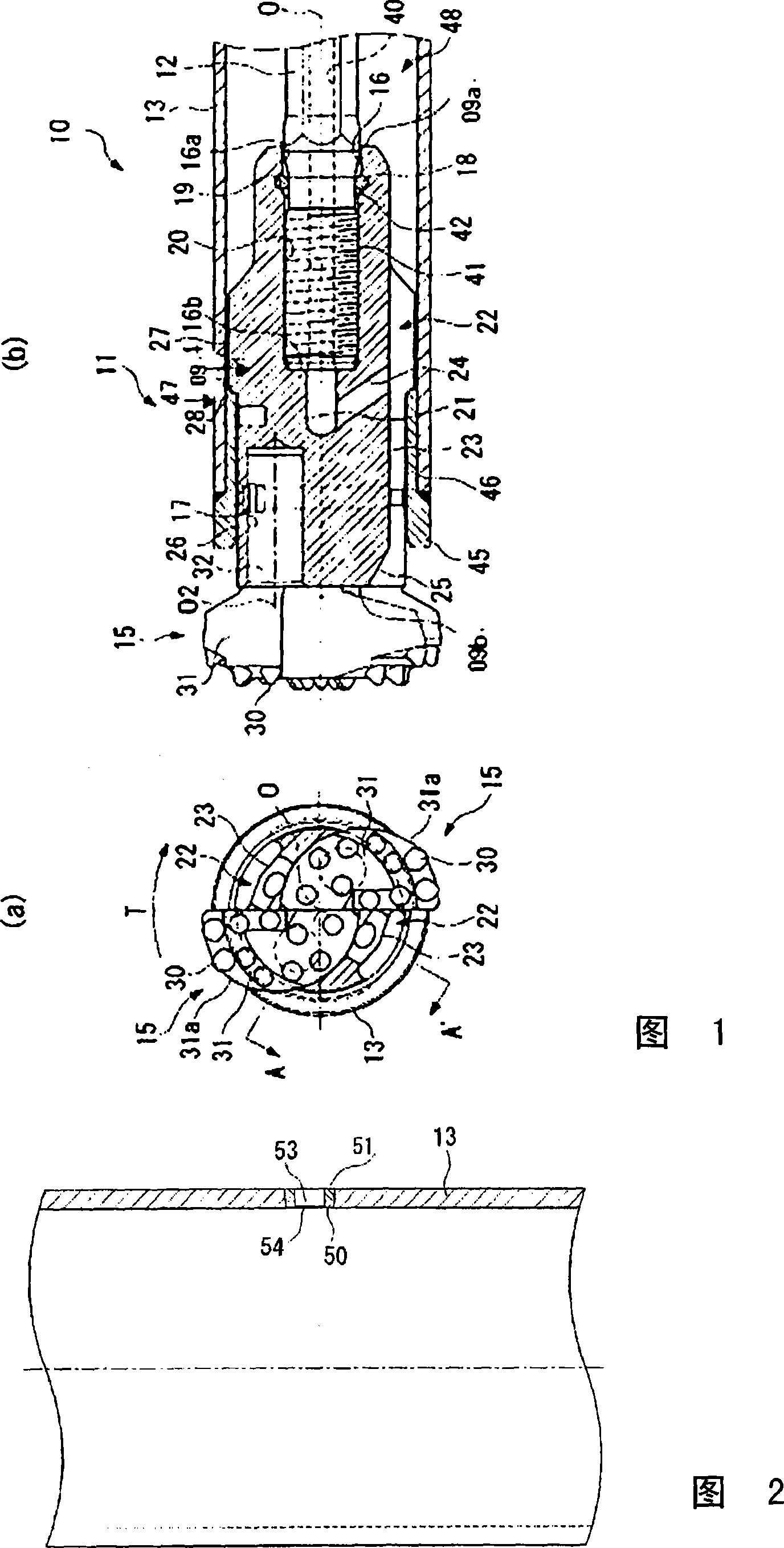 Excavating tool and steel pipe forepoling method