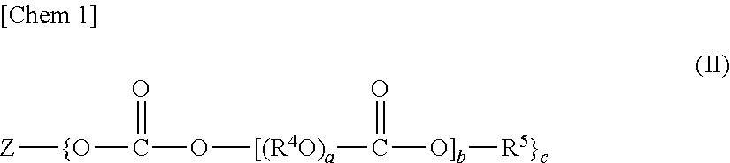 Refrigerator oil composition