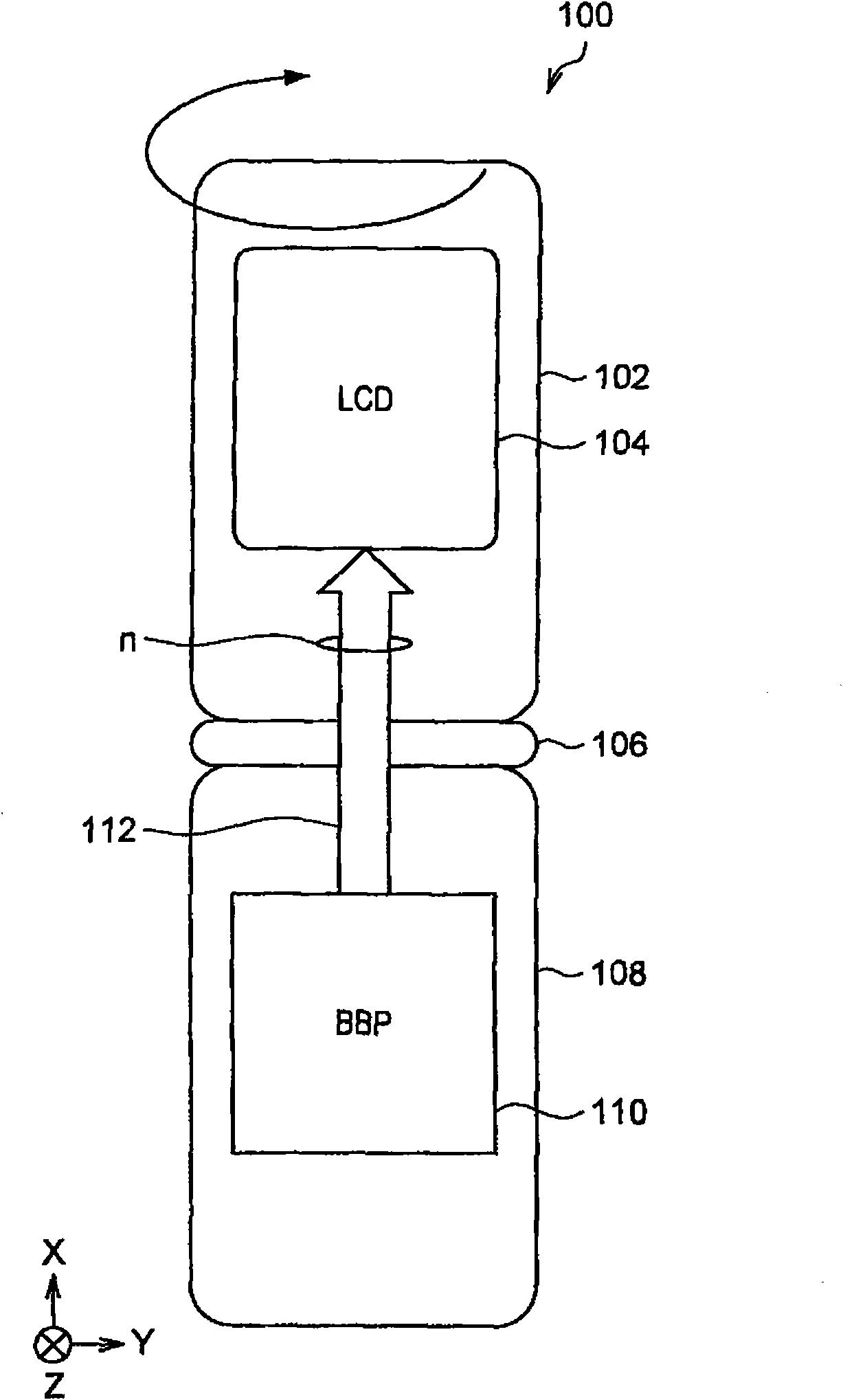 Signal processing apparatus, signal processing system and signal processing method