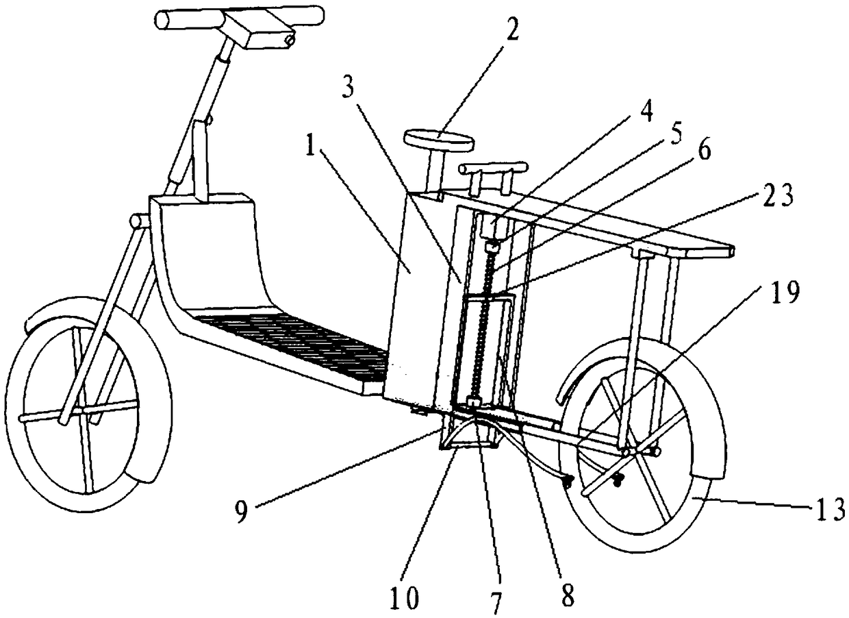 Supporting structure