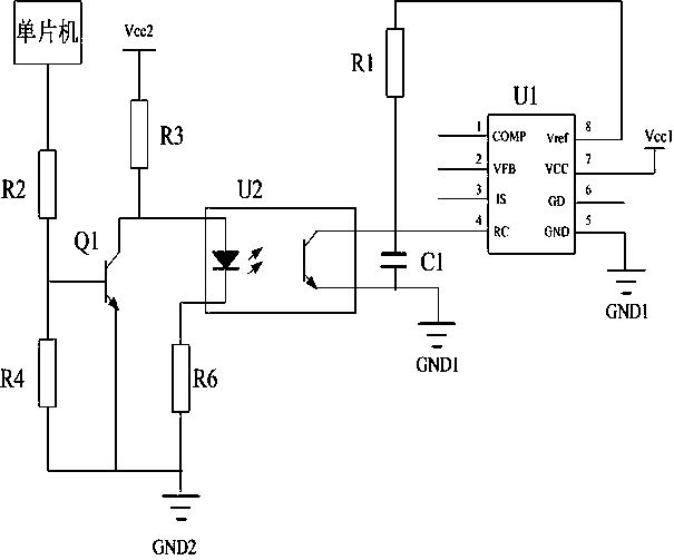 A differential pressure charging detection system