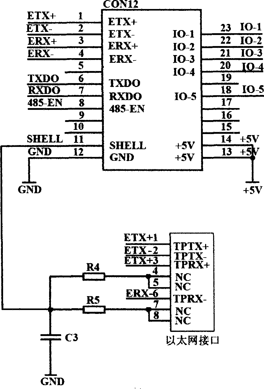 Instrument remote wireless measuring and controlling management system