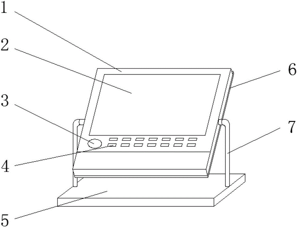 Information query terminal convenient to use