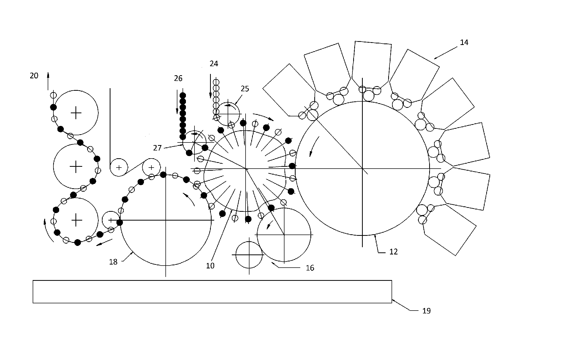 In-feed system and method for supplying can bodies to a decorator