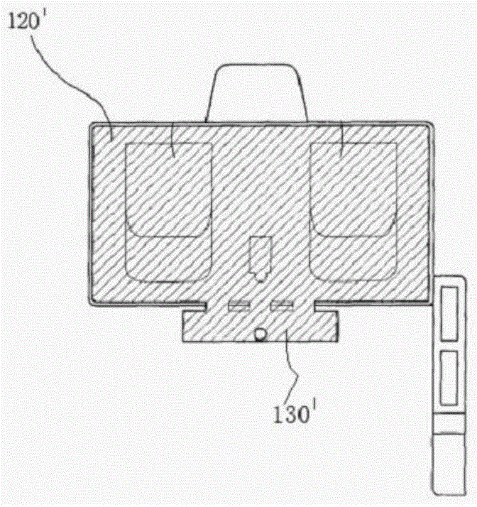 Reagent kit and its application in biological sample detection