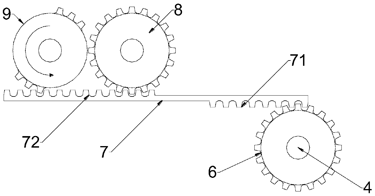 Intermittent swing material screening device