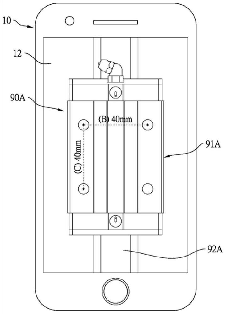 Image determination system and method of linear transmission device