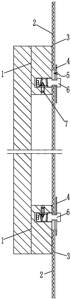 A handle fixing structure