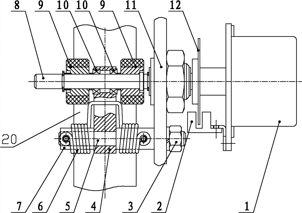 Paper feeding device for beta ray-method PM10 online monitor