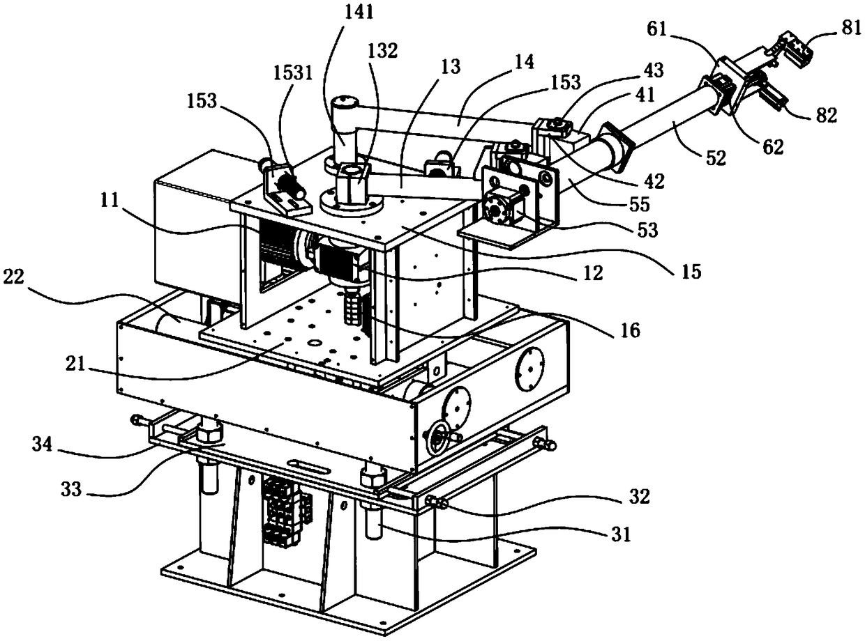 Material taking mechanism