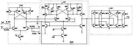 Low-power, high-speed and high-precision comparator circuit