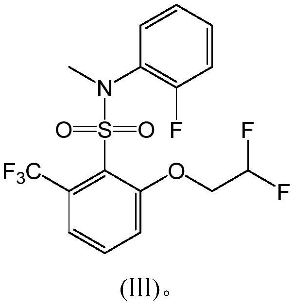 A compound containing hexafluorosulfonamide structure with herbicidal properties and its synthesis method