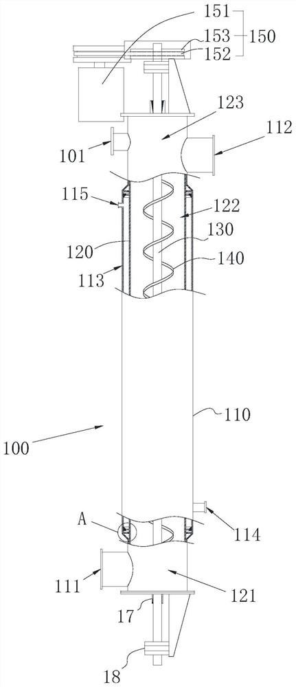 A high-efficiency treatment system for waste tire rubber particles