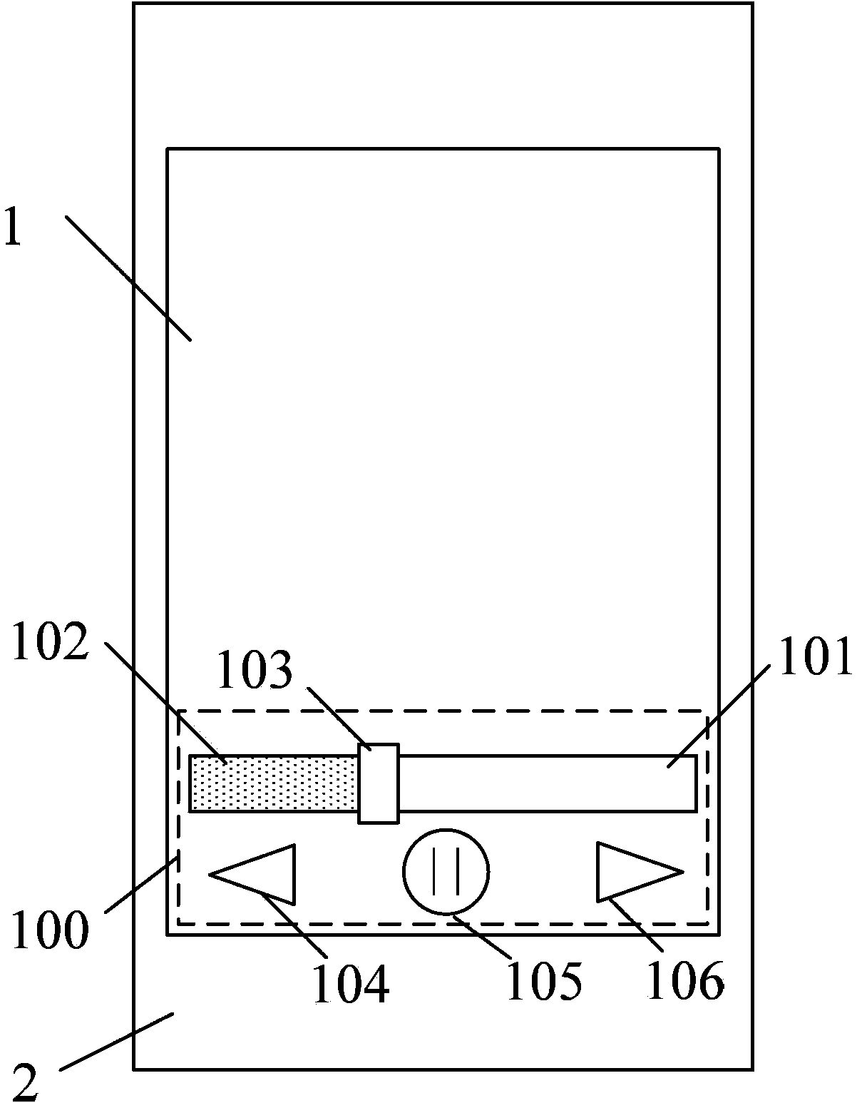 Method and device capable of controlling playing progress on touch control equipment and touch control equipment
