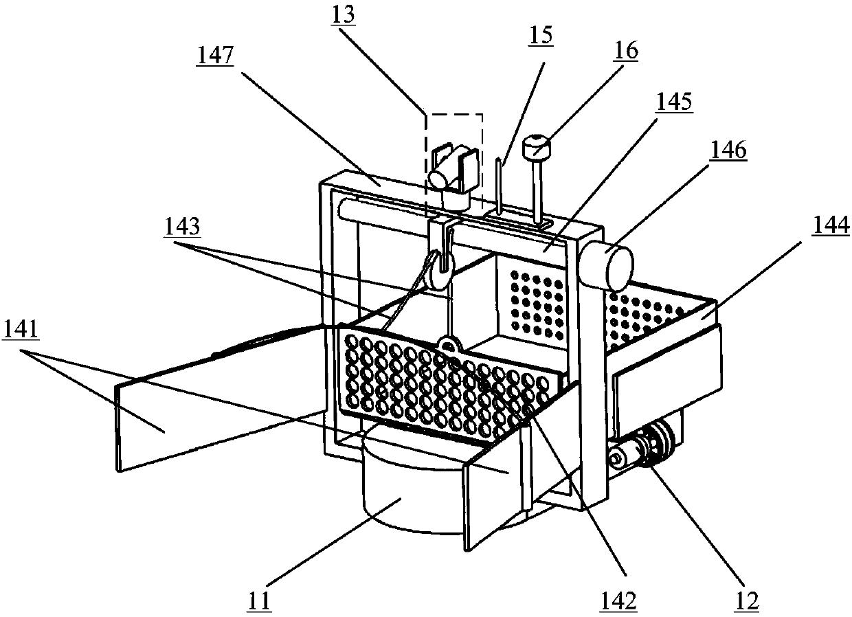 A wireless charging automatic water surface cleaning robot system