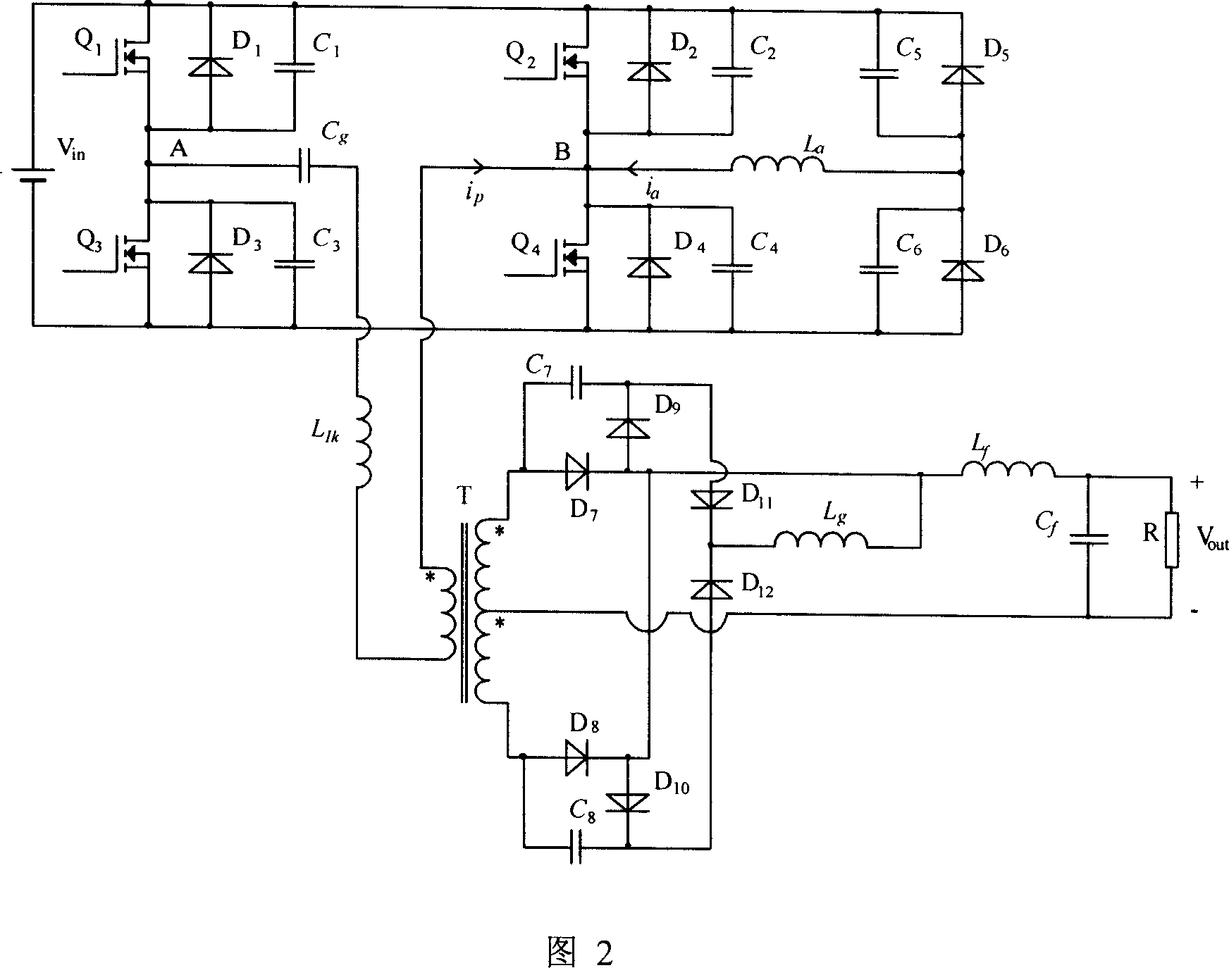 Nondestructive buffering zero-voltage soft switch full-bridged PWM DC-DC converter