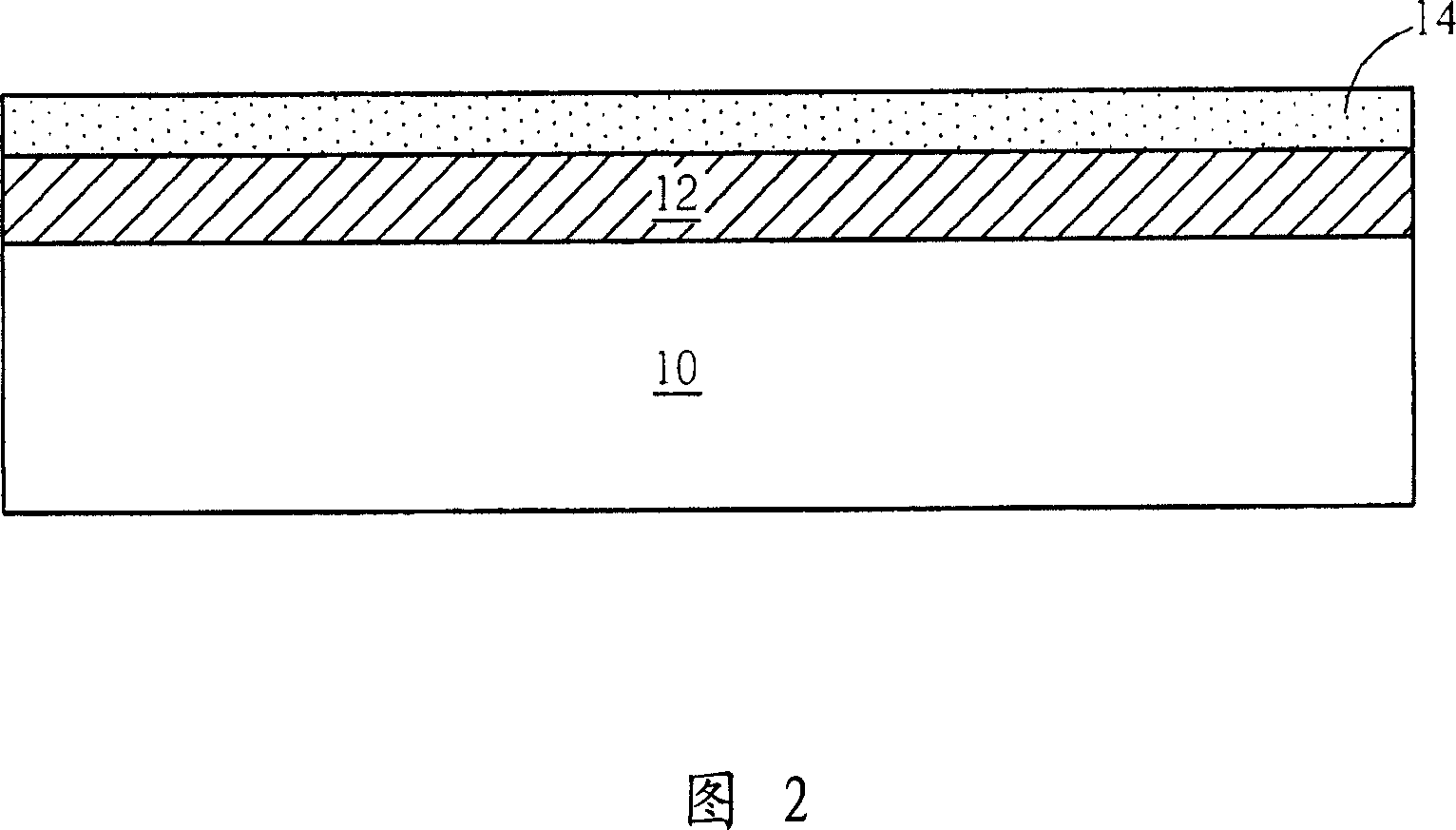 Method for producing microphone unit, thermal-oxidative layer and low-stress structural layer