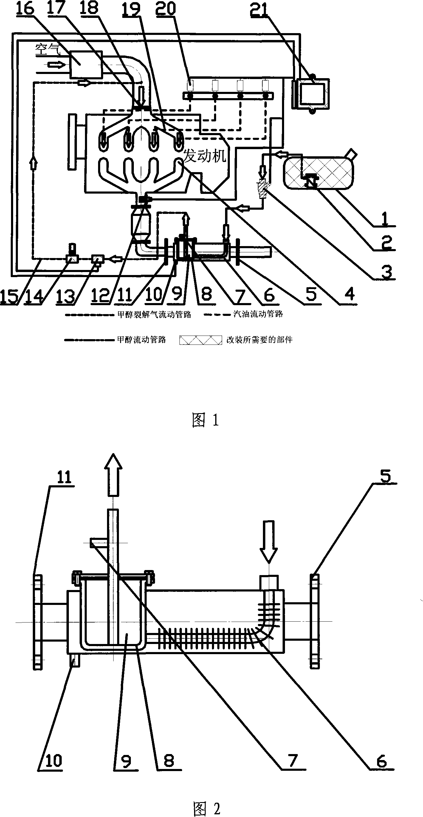 Ignition type engine directly burning methanol cracking product and control method thereof