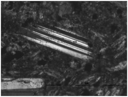 Identification method of neutral volcanic-andesite