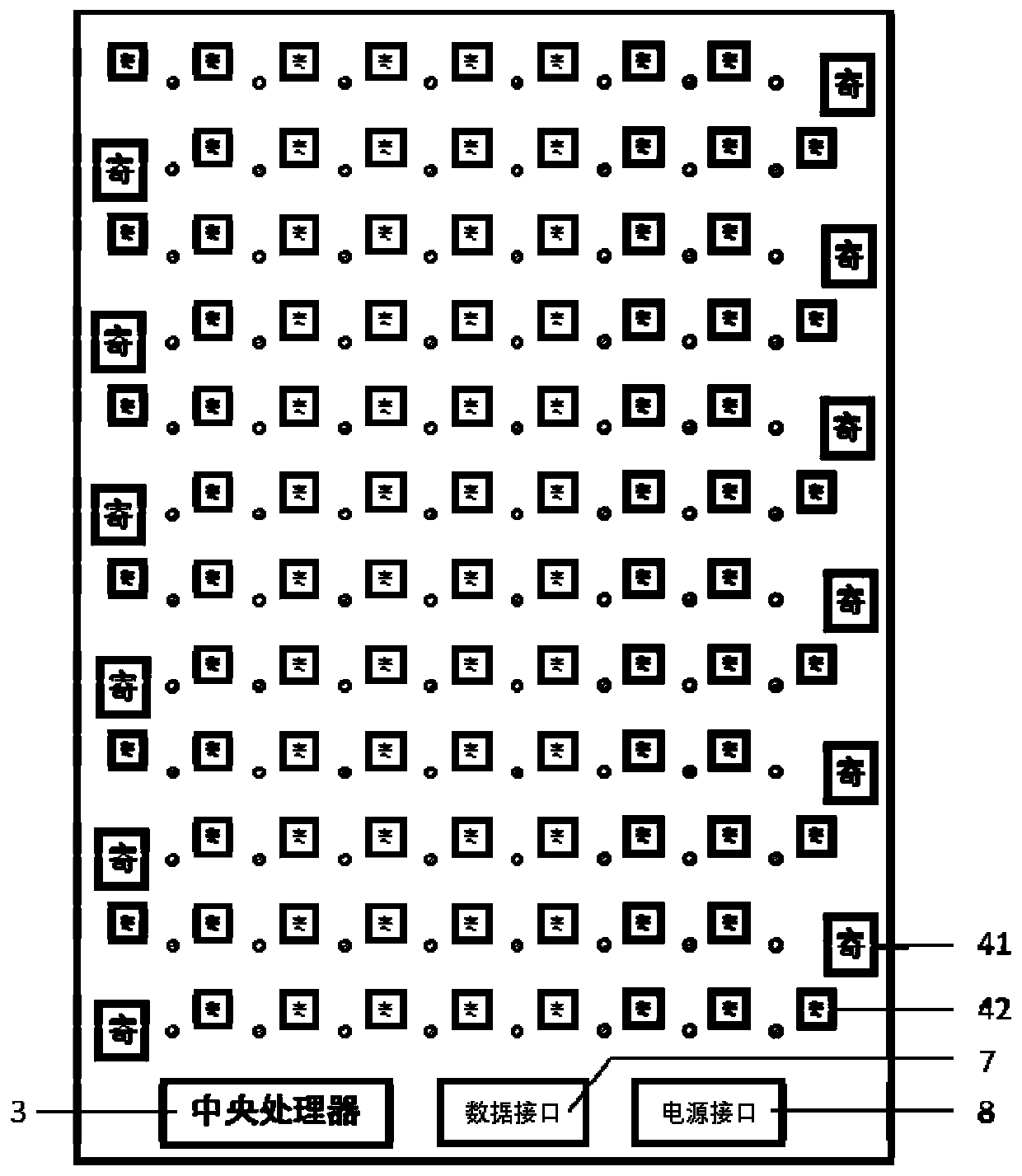 Wireless-programmed illumination system and application for high-throughput optogenetics cell research