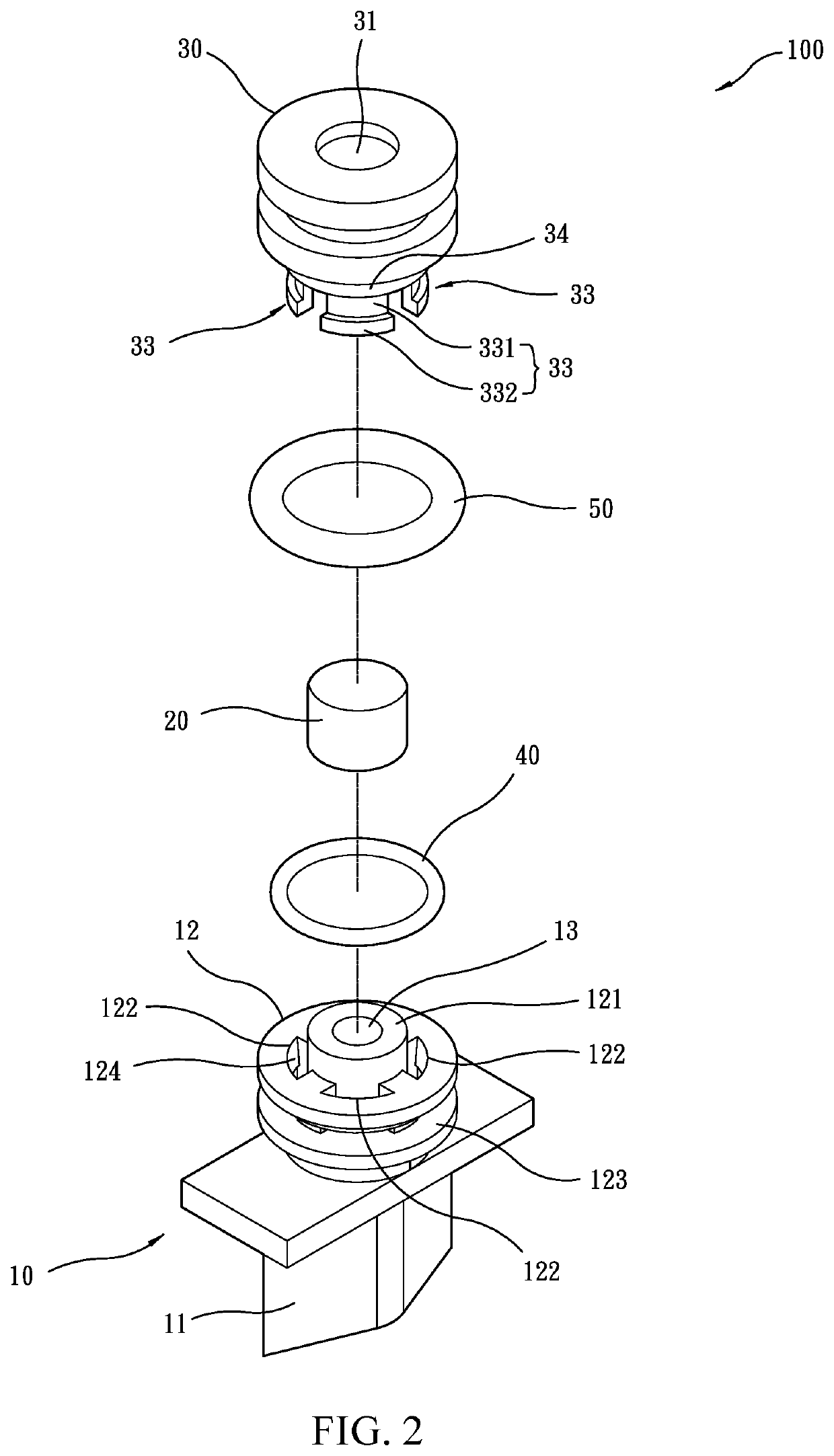 Connector structure of ink pouch