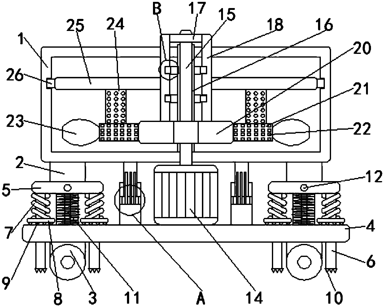 Stable small-size concrete mixer facilitating position fixation