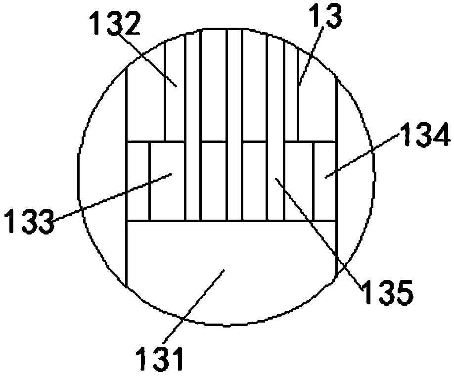 Stable small-size concrete mixer facilitating position fixation